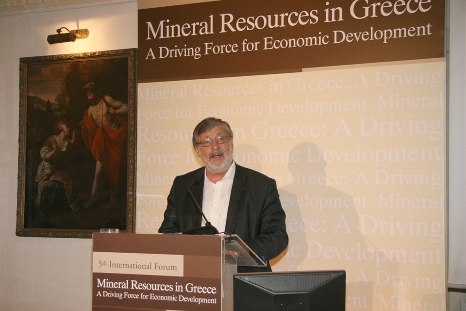 «Οι Φυσικοί Πόροι της Ελλάδας: Κύριος Μοχλός Οικονομικής Ανάπτυξης» -5ο Διεθνές Συνέδριο | iefimerida.gr 1