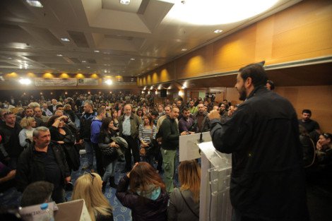 Xάος στο συνέδριο της ΑΔΕΔΥ -Ντου από δημοτικούς αστυνομικούς, προπηλακισμοί και κυνηγητό [εικόνες] | iefimerida.gr 3