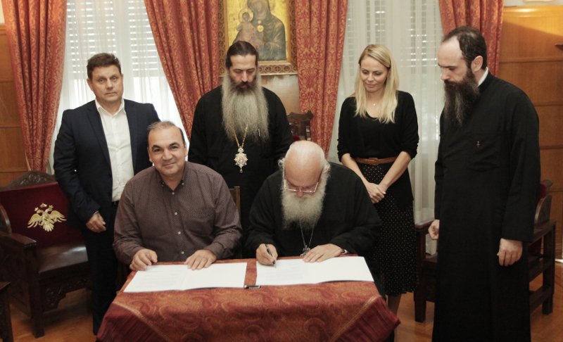 «Μαζί, όπου υπάρχει ανάγκη» και φέτος η «Αποστολή» με τον Μασούτη! | iefimerida.gr 0