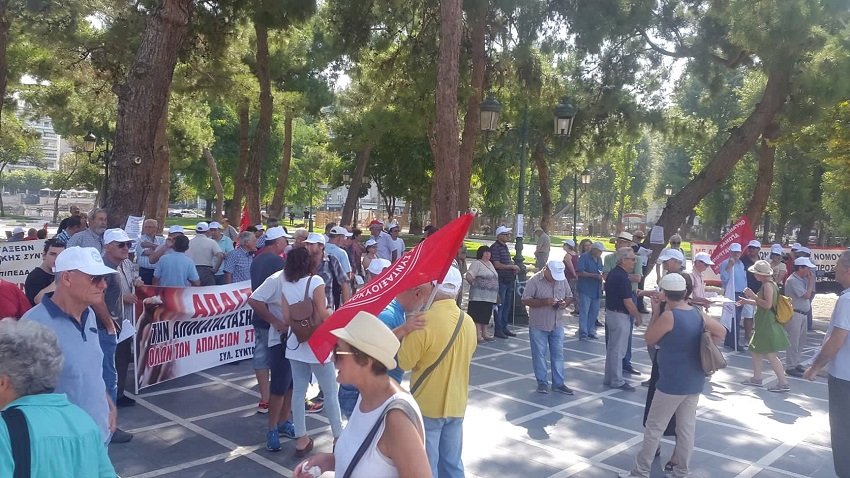 Θεσσαλονίκη: Συγκέντρωση συνταξιούχων κατά των περικοπών | iefimerida.gr 1