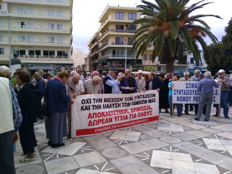 Συνταξιούχοι από όλη την Κρήτη έκαναν πορεία στα Χανιά [εικόνες & βίντεο] | iefimerida.gr 0