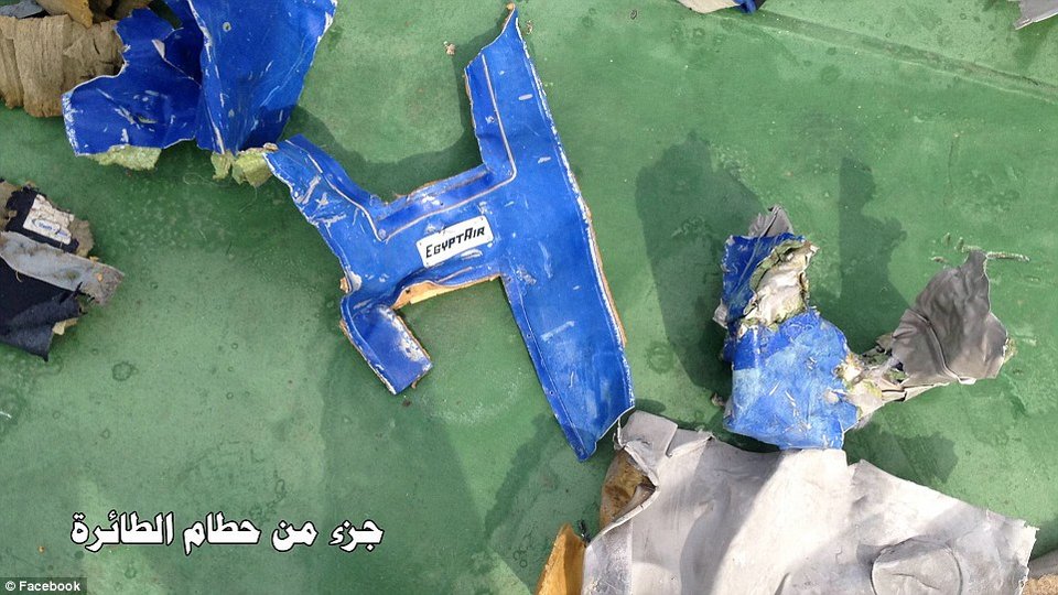 Τραγωδία EgyptAir: Σε βάθος 3 χλμ. αναζητούν τα μαύρα κουτιά -Εκεί κρύβονται οι απαντήσεις | iefimerida.gr 0