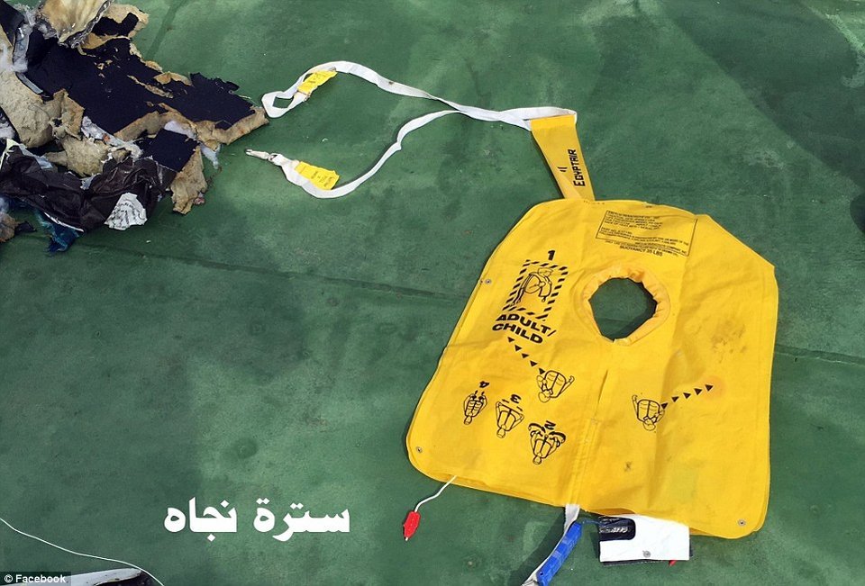 Τραγωδία EgyptAir: Σε βάθος 3 χλμ. αναζητούν τα μαύρα κουτιά -Εκεί κρύβονται οι απαντήσεις | iefimerida.gr 1