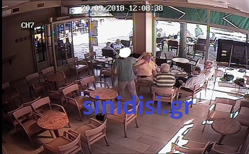 Αγρίνιο: Εξαγριωμένος τοξικομανής χτυπούσε ηλικιωμένους σε καφετέρια [εικόνες] | iefimerida.gr 1