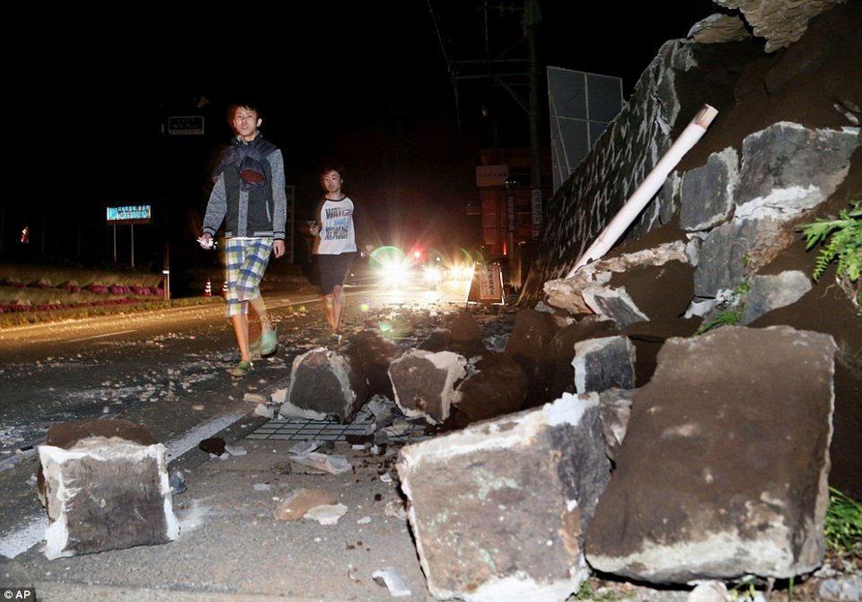 Σεισμός 6,4 Ρίχτερ έπληξε τη νότια Ιαπωνία -Πληροφορίες για τρεις νεκρούς [εικόνες]  | iefimerida.gr 7