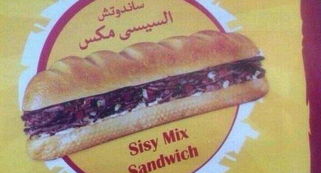 Τρελάθηκαν οι Αιγύπτιοι με τον Σίσι -Εκαναν τον υποψήφιο πρόεδρο μπλουζάκι, άρωμα, σοκολατάκια και σάντουιτς [εικόνες] | iefimerida.gr 5