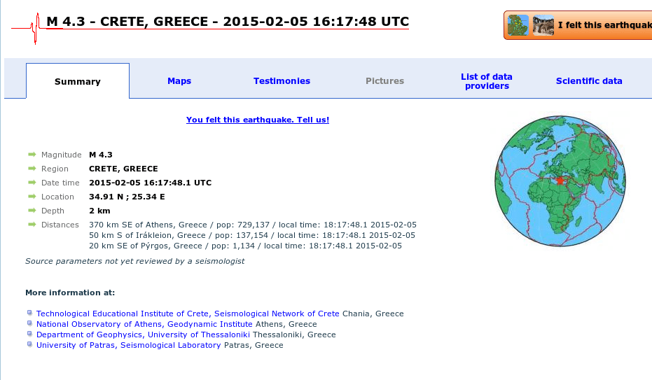 Νέος σεισμός 4,5 ρίχτερ στην Κρήτη | iefimerida.gr 0