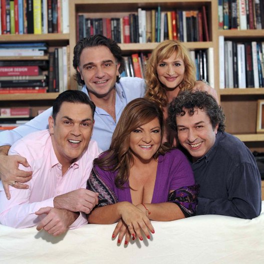 «Για Ονομα» σε σκηνοθεσία Κωνσταντίνου Μαρκουλάκη [εικόνες] | iefimerida.gr 1