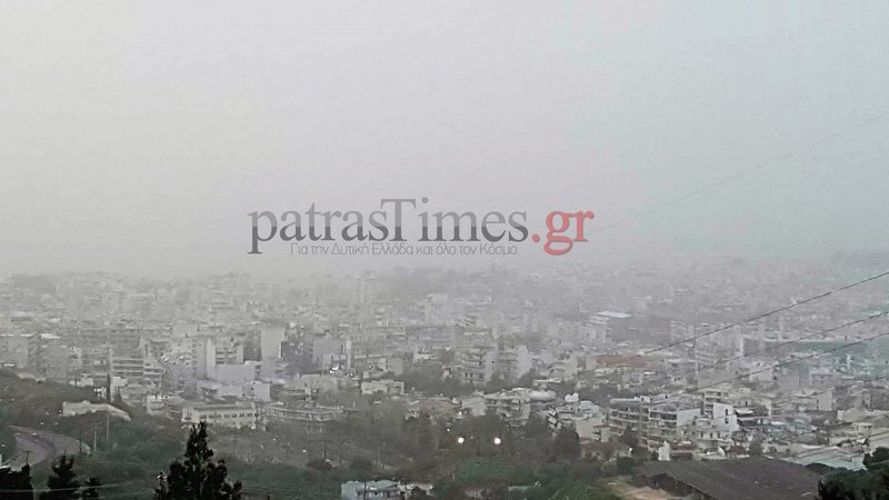 Αόρατη πόλη η Πάτρα λόγω σκόνης από την Αφρική [εικόνες] | iefimerida.gr 3