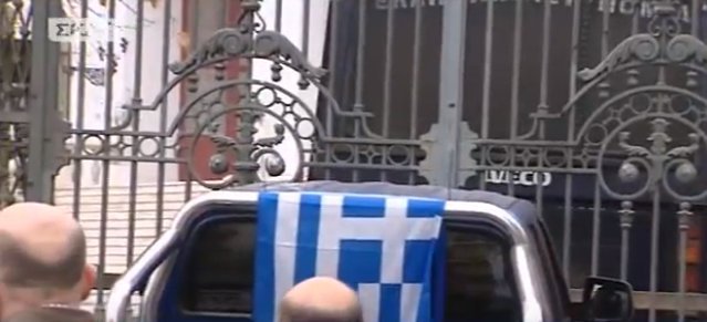 Τρομοκρατικό χτύπημα στα γραφεία του ΣΕΒ στο Σύνταγμα [εικόνες] | iefimerida.gr 16