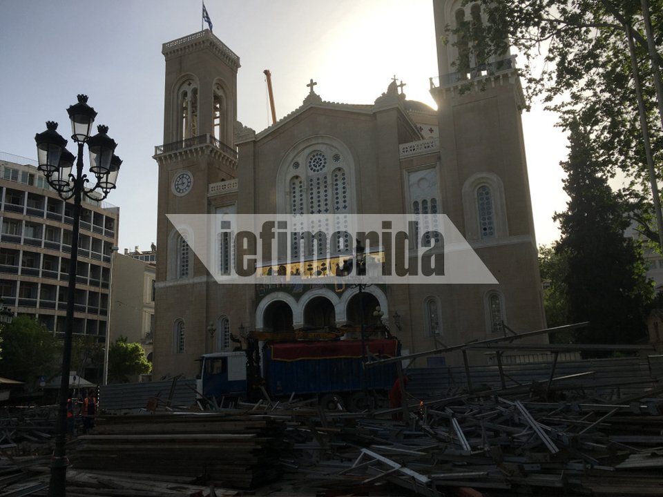 Τέλος οι σκαλωσιές από τη Μητρόπολη Αθηνών -Μετά από 16 χρόνια «απελευθερώθηκε» η πρόσοψη του ναού [εικόνες] | iefimerida.gr 0