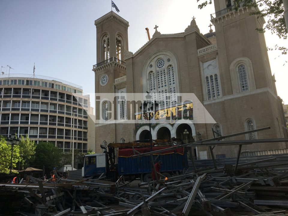 Τέλος οι σκαλωσιές από τη Μητρόπολη Αθηνών -Μετά από 16 χρόνια «απελευθερώθηκε» η πρόσοψη του ναού [εικόνες] | iefimerida.gr 1