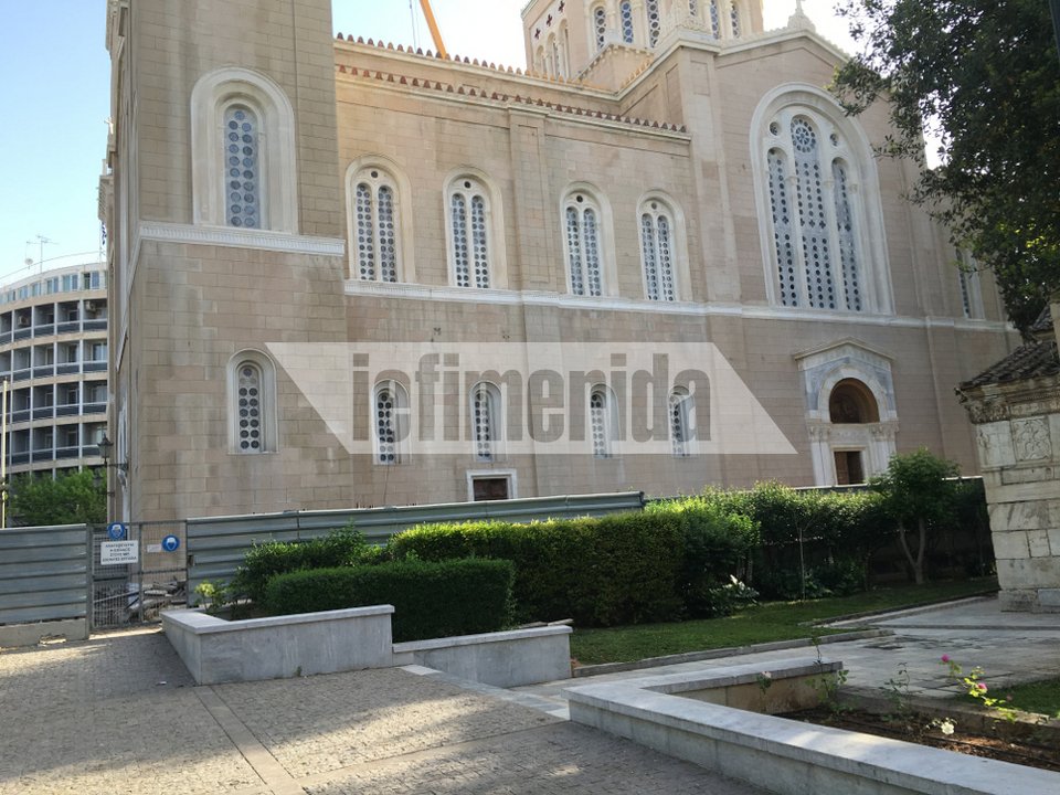 Τέλος οι σκαλωσιές από τη Μητρόπολη Αθηνών -Μετά από 16 χρόνια «απελευθερώθηκε» η πρόσοψη του ναού [εικόνες] | iefimerida.gr 5