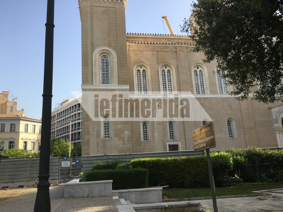 Τέλος οι σκαλωσιές από τη Μητρόπολη Αθηνών -Μετά από 16 χρόνια «απελευθερώθηκε» η πρόσοψη του ναού [εικόνες] | iefimerida.gr 4