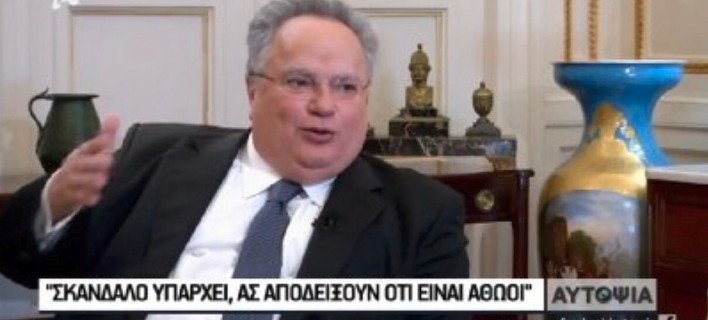 Κοτζιάς: Σκάνδαλο Novartis υπάρχει, ας αποδείξουν ότι είναι αθώοι -Εντονες αντιδράσεις | iefimerida.gr 1
