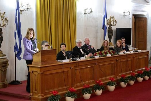 Βράβευση του Σ.Κ.Ε.Π. από τις «Νησίδες Ποιότητας 2017» -Το βραβείο απένειμε ο Πρ. Παυλόπουλος [εικόνες] | iefimerida.gr 1