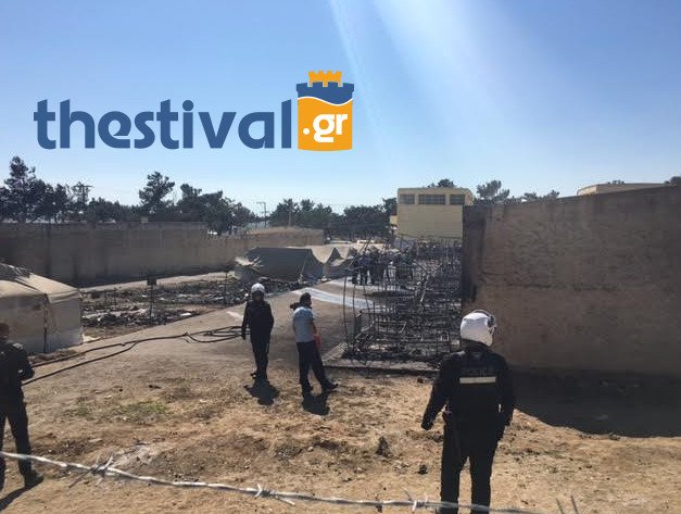 Φωτιά στο κέντρο προσφύγων στα Διαβατά -Κάηκαν σκηνές, τρεις μετανάστες στο νοσοκομείο [βίντεο] | iefimerida.gr 1