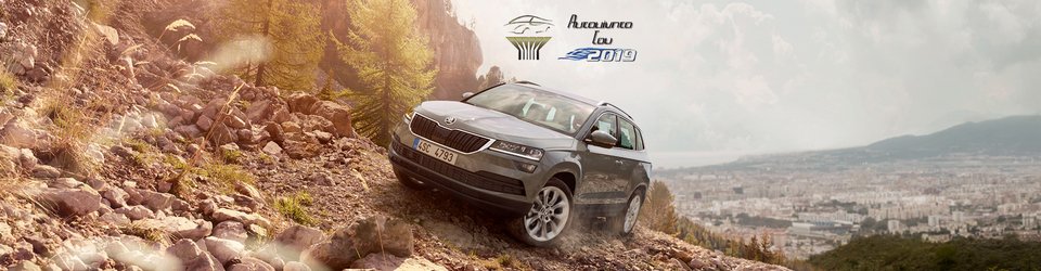 Το Skoda Karoq είναι το «Αυτοκίνητο του 2019» για την Ελλάδα | iefimerida.gr 4