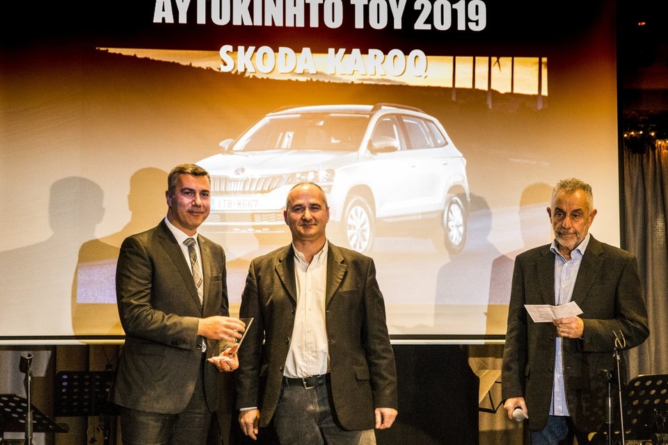 Το Skoda Karoq είναι το «Αυτοκίνητο του 2019» για την Ελλάδα | iefimerida.gr 3