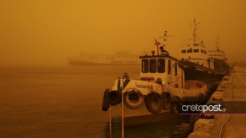Πρωτοφανείς εικόνες: «Πνίγηκε» η Κρήτη από την αφρικανική σκόνη -Εφτασε μέχρι την Ηλεία [εικόνες & βίντεο] | iefimerida.gr 12