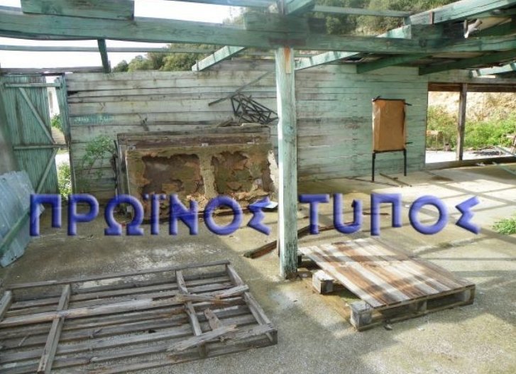 Κατεδάφισαν το σκοπευτήριο «αχούρι» που έκανε προπόνηση η Αννα Κορακάκη [εικόνες] | iefimerida.gr 2