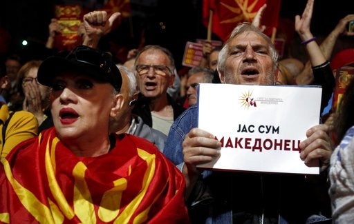 Διαδήλωση κατά της συμφωνίας στα Σκόπια: «Ποτέ “Βόρεια”, πάντα “Μακεδονία”» [εικόνες] | iefimerida.gr 1