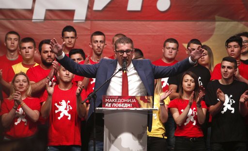 Συλλαλητήριο στα Σκόπια: Το όνομά μας είναι Μακεδονία, «όχι» στην αλλαγή [εικόνες] | iefimerida.gr 2