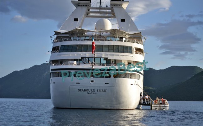 Εξαλλη η Αθηνά Ωνάση με τον Ριμπολόβλεφ: Μετέτρεψε τον Σκορπιό σε ντισκοτέκ! [εικόνες] | iefimerida.gr 3