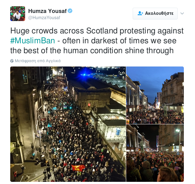 #muslimBan: Χιλιάδες στους δρόμους κατά του διατάγματος Τραμπ σε ΗΠΑ-Βρετανία [εικόνες] | iefimerida.gr 6