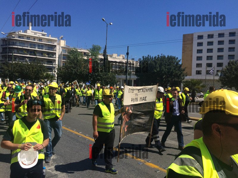 Από τις Σκουριές στην Αθήνα - Πορεία και συγκέντρωση στη Βουλή από 5.000 μεταλλωρύχους [εικόνες&βίντεο] | iefimerida.gr 2