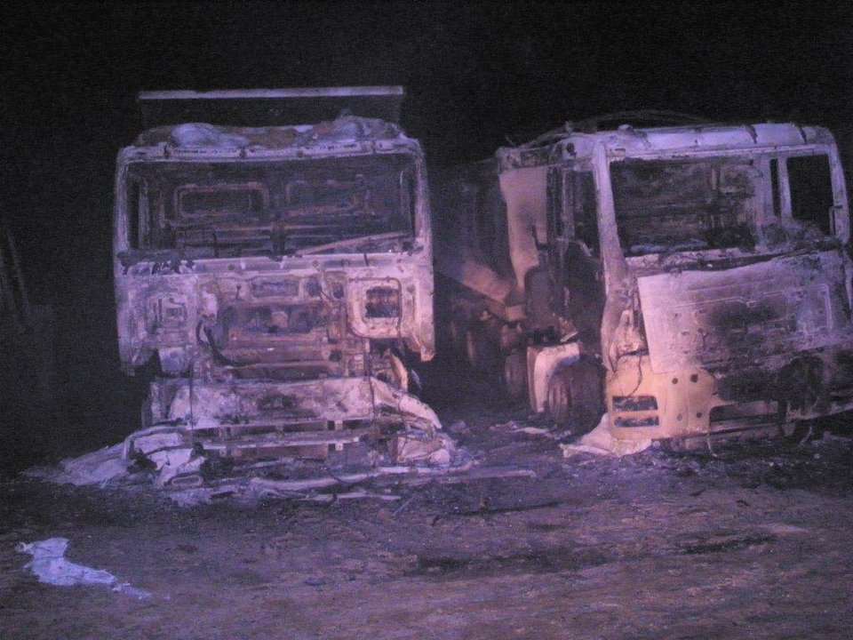 Πρωτοφανής επίθεση κουκουλοφόρων στο εργοτάξιο της  ΕΛΛΗΝΙΚΟΣ ΧΡΥΣΟΣ στις Σκουριές [εικόνες] | iefimerida.gr 0