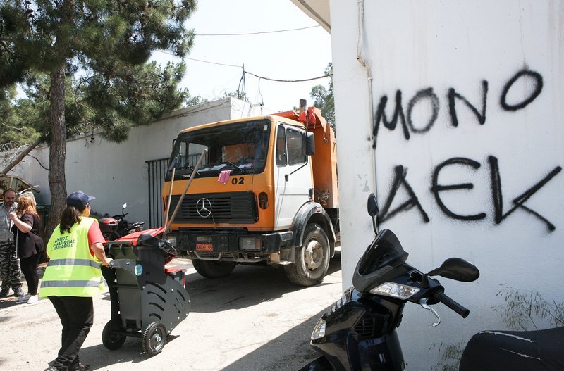 Δικαίωση για την ΑΕΚ -Αυτόφωρη διαδικασία για τις αυθαίρετες κατασκευές του δήμου Νέας Φιλαδέλφειας | iefimerida.gr 7