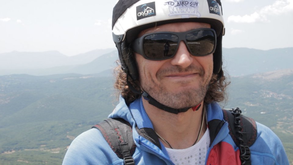 Στο Zagori Mountain Running με την WIND [εικόνες & βίντεο] | iefimerida.gr 1