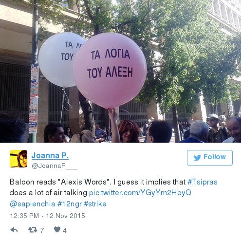 Ροζ και λευκά μπαλόνια στις απεργιακές διαδηλώσεις: «Τα λόγια του Αλέξη» [εικόνες] | iefimerida.gr 0