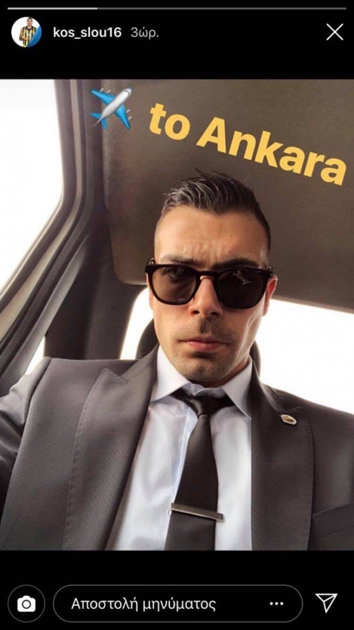 Κώστας Σλούκας