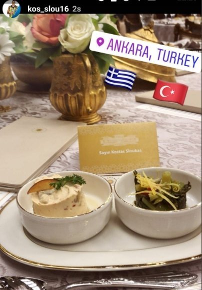 Στο δείπνο Τσίπρα-Ερντογάν ο Κώστας Σλούκας: Ο αγαπημένος παίκτης της Φενέρμπαχτσε [εικόνες] | iefimerida.gr 1