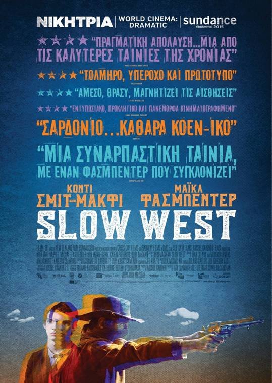 Οι Ταινίες της Εβδομάδας: Ο Εξολοθρευτής is back [κριτική & τρέιλερ] | iefimerida.gr 5