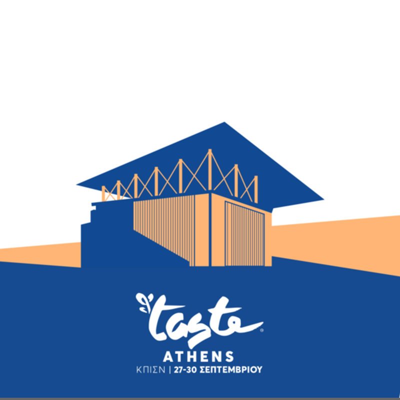 Τaste of Athens: Η γεύση της Αθήνας σε μια μεγάλη γαστρονομική γιορτή | iefimerida.gr 3