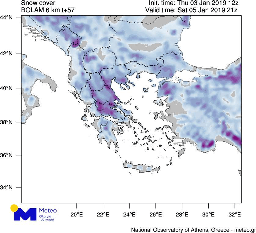 Η εκτιμώμενη χιονοκάλυψη από τις απογευματινές ώρες της Πέμπτης 03/01 έως τις βραδινές ώρες του Σαββάτου 05/01/2019.