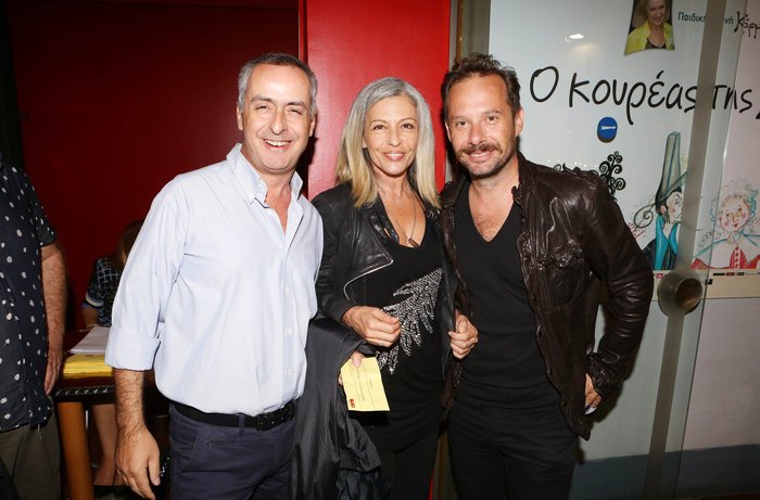 Αγνώριστη: Δείτε πώς είναι σήμερα η Σόφη από το Ντόλτσε Βίτα [εικόνες] | iefimerida.gr 1