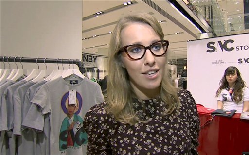 Η Ρωσίδα «Πάρις Χίλτον» κατεβαίνει στις προεδρικές εκλογές -Ποια είναι η Ξένια Σομπτσάκ [εικόνες] | iefimerida.gr 1