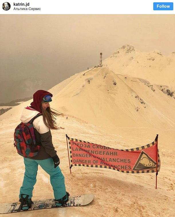 Απόκοσμο τοπίο: Πλανήτης Αρης η Ανατ. Ευρώπη -Πορτοκαλί χιόνι [εικόνες] | iefimerida.gr 4