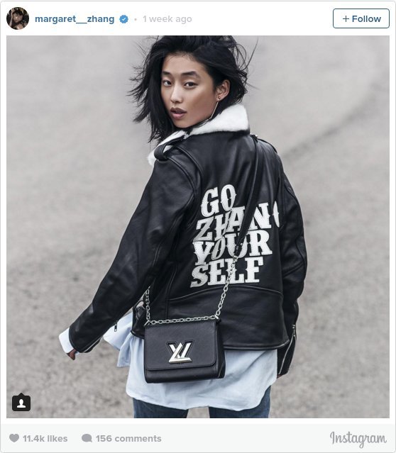 Τα 10 ισχυρότερα instagram στον κόσμο -Οι γυναίκες με τα εκατ. likes [εικόνες] | iefimerida.gr 9