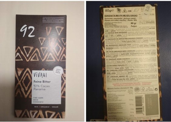 Ο ΕΦΕΤ ανακαλεί τρεις σοκολάτες -Η ανακοίνωση [εικόνες] | iefimerida.gr 0