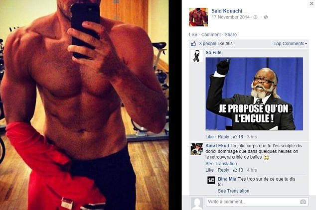 Το προφίλ των δύο δολοφόνων - Ενταγμένοι σε συμμορίες, βουτηγμένοι στα ναρκωτικά και εκπαιδευμένοι από την Αλ Κάιντα στην Υεμένη [εικόνες] | iefimerida.gr 1