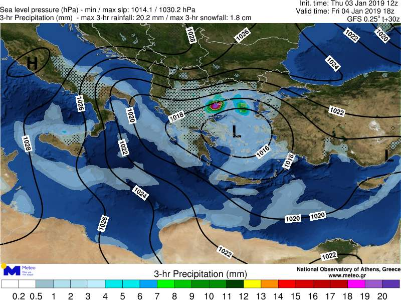  θέση του βαρομετρικού χαμηλού που σχετίζεται με την κακοκαιρία «Σοφία», καθώς επίσης και τα φαινόμενα που θα λάβουν χώρα κατά τις απογευματινές ώρες της Παρασκευής 4 Ιανουαρίου 2019.