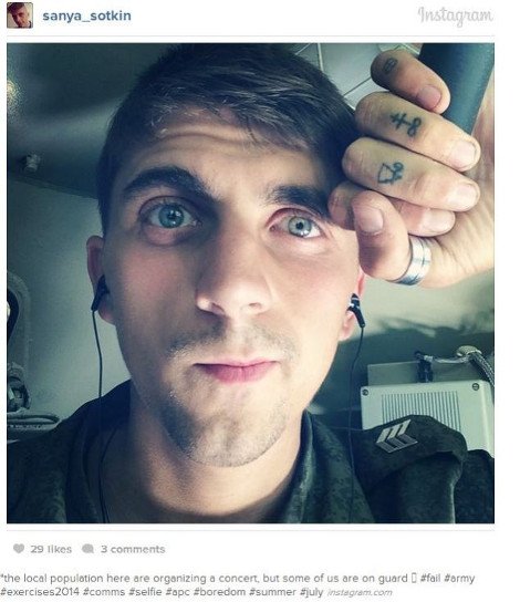 Ρώσος στρατιώτης «έκαψε» τον Πούτιν; Οι... selfies που δείχνουν ρωσική εισβολή στην Ουκρανία και πως συνδέονται με το Boeing [εικόνες] | iefimerida.gr 2