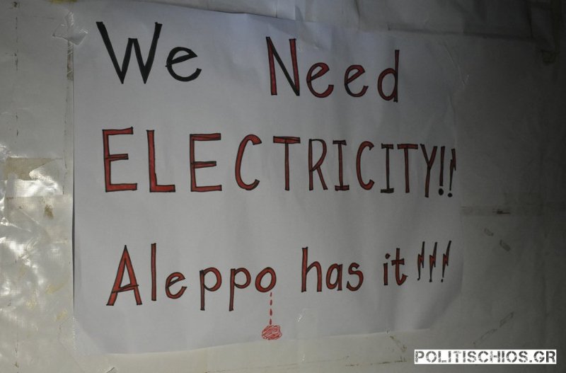 Χωρίς ρεύμα και νερό ο καταυλισμός της Σούδας στη Χίο -Απελπισμένοι οι πρόσφυγες [εικόνες] | iefimerida.gr 0