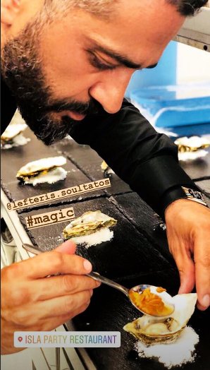 Η Βάσω Λασκαράκη ανέβασε την πρώτη φωτογραφία με τον σύντροφό της στο Instagram- Τι έγραψε [εικόνες] | iefimerida.gr 0