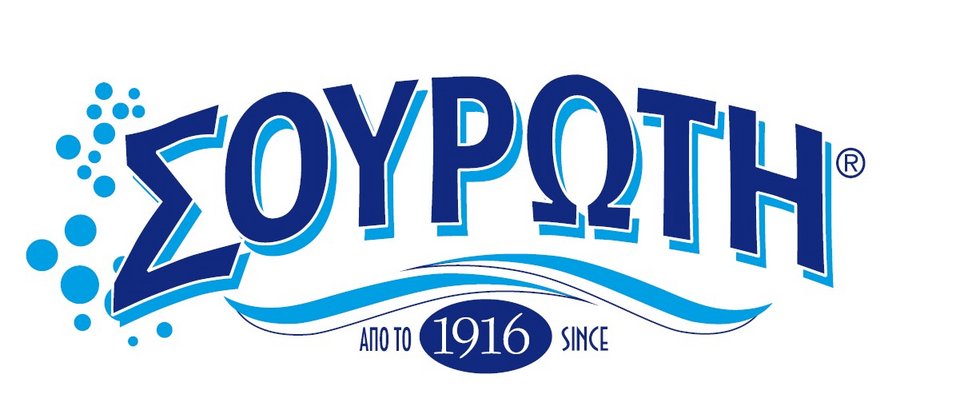 Η ΣΟΥΡΩΤΗ στηρίζει την Ολυμπιονίκη Αννα Κορακάκη [εικόνες] | iefimerida.gr 0